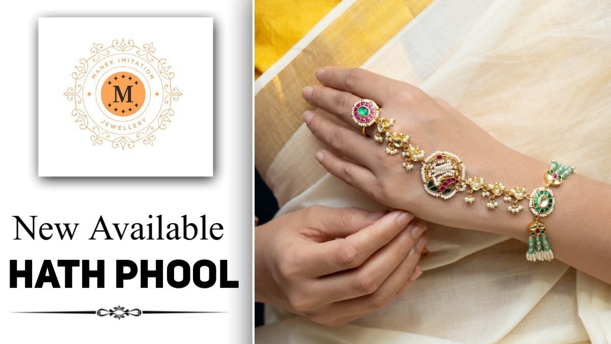 WhatsApp Image 2024-10-23 at 10.19.27 AM