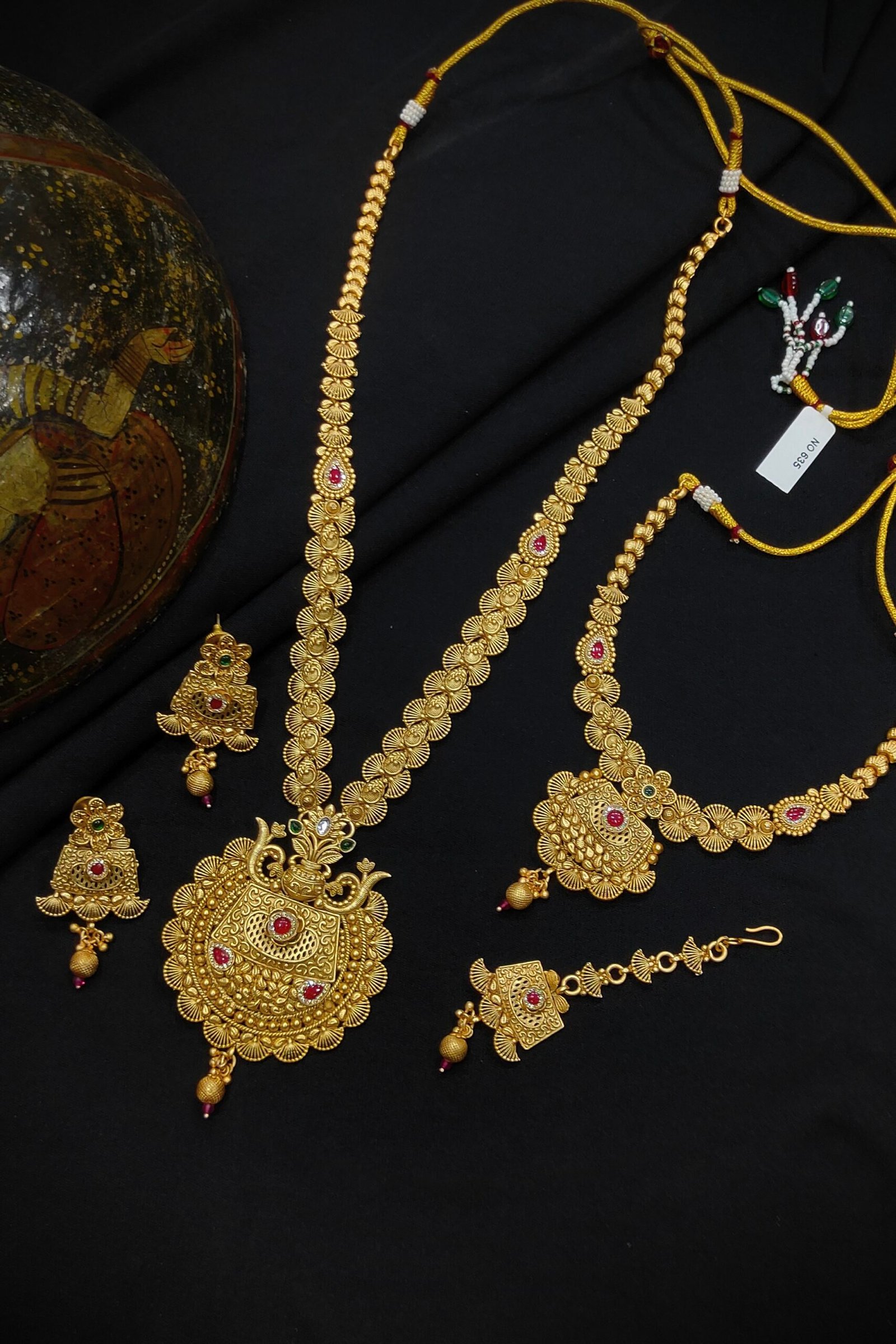 Antique Combo Sets