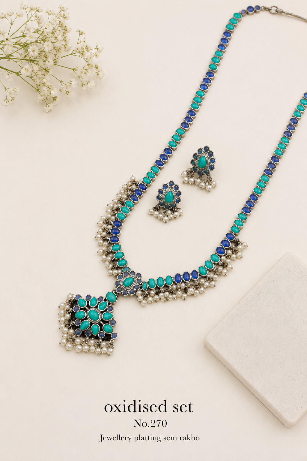 Oxidised Long Sets