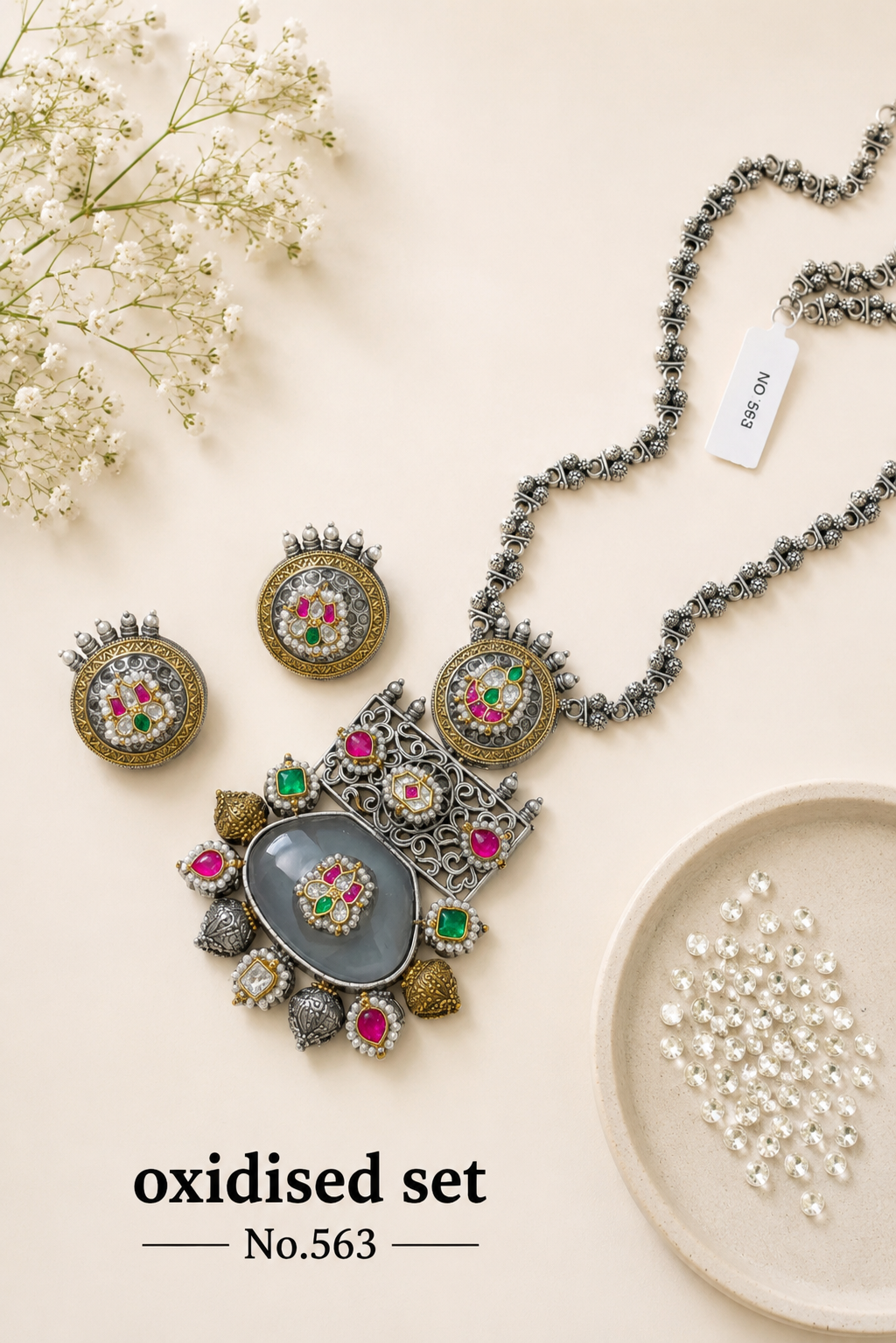 Oxidised Fusion sets