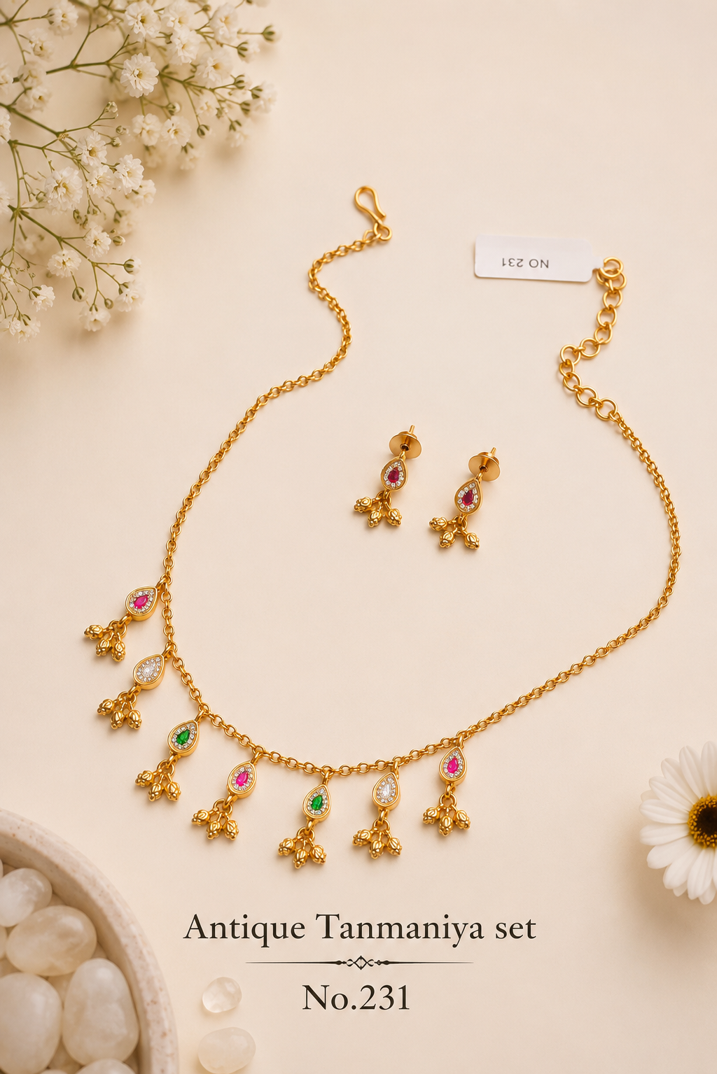 Antique Tanmaniya Set