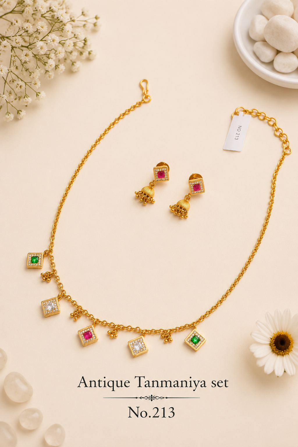 Antique Tanmaniya Set