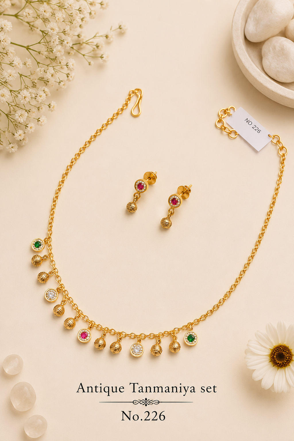 Antique Tanmaniya Set