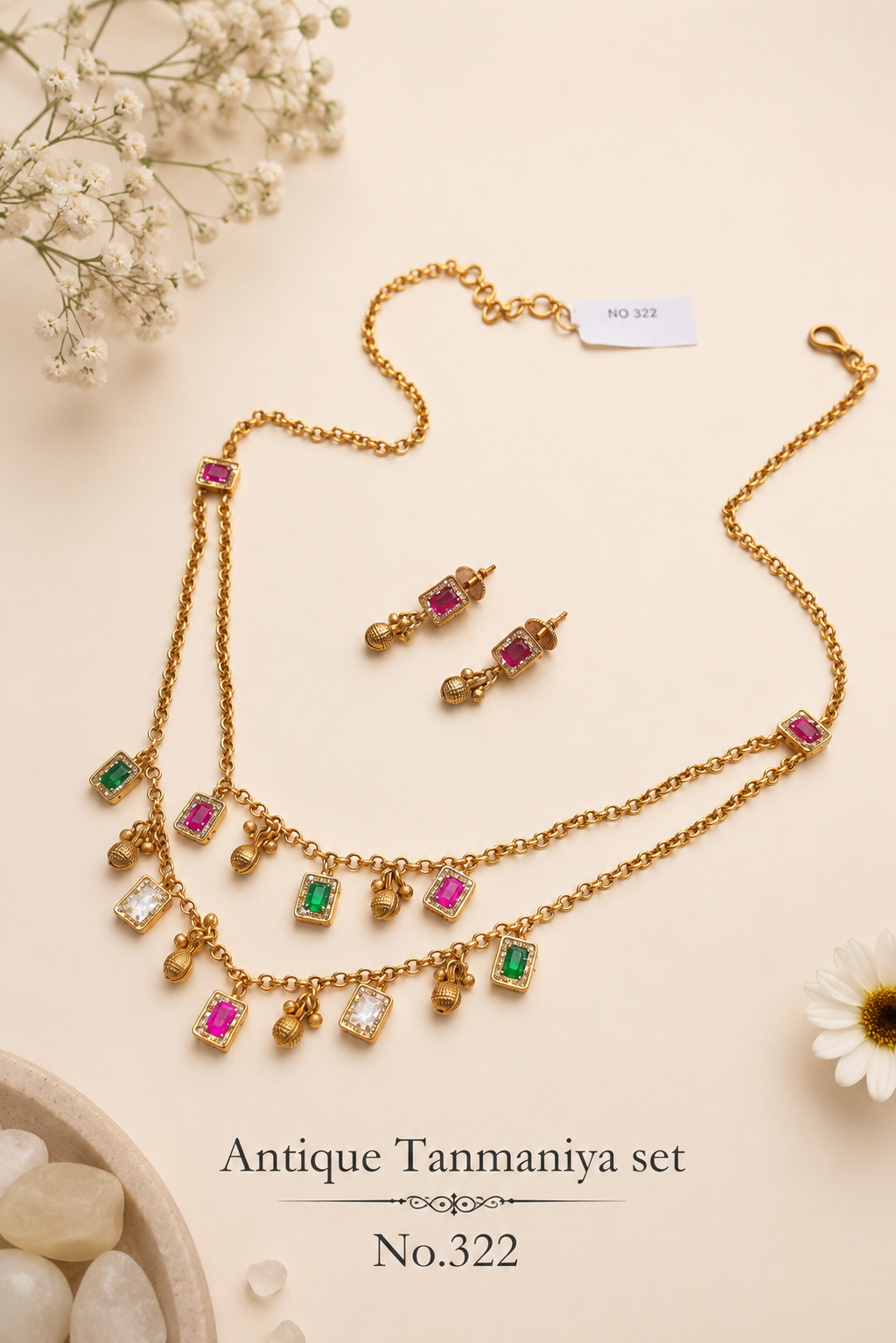 Antique Tanmaniya Set