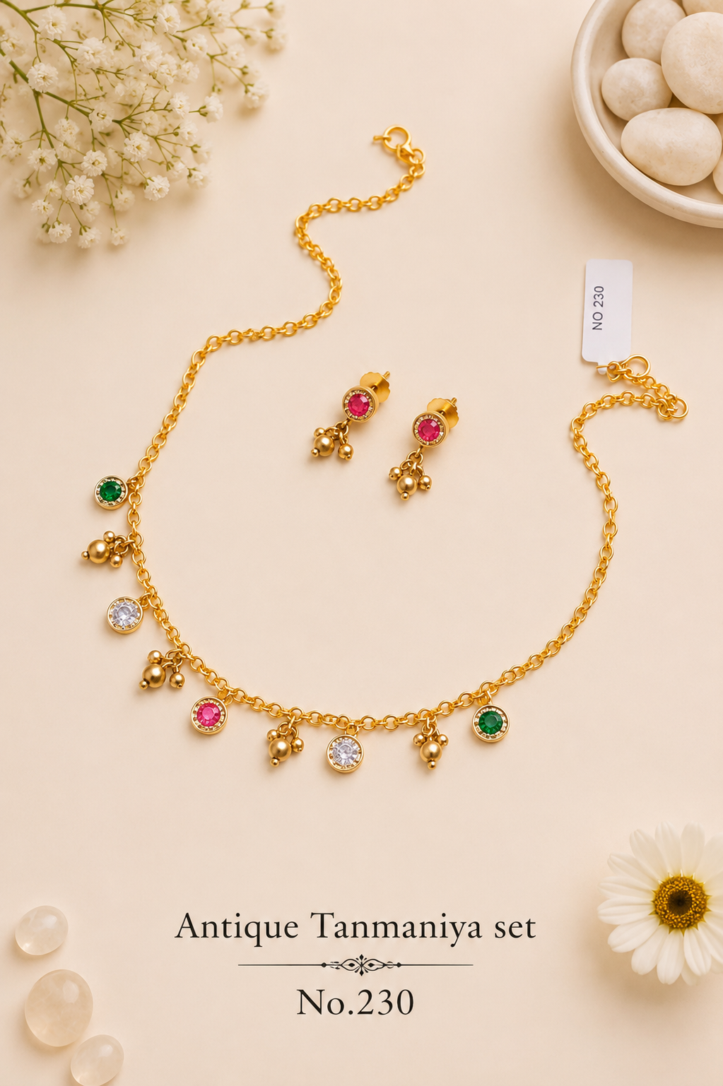 Antique Tanmaniya Set