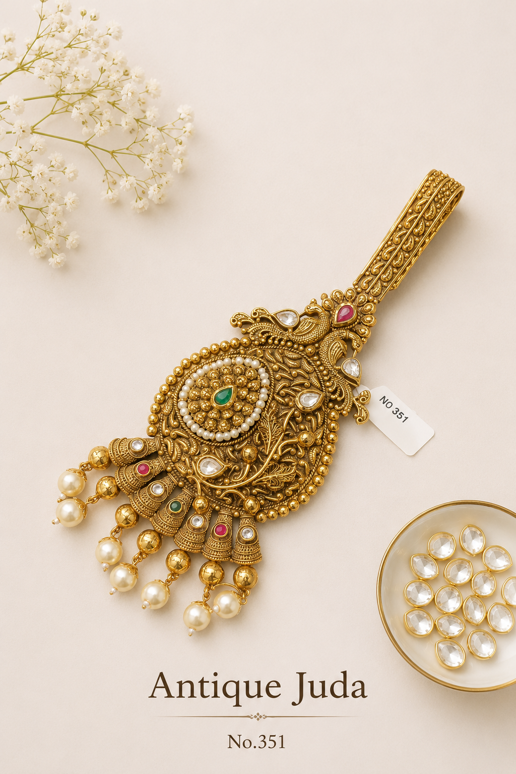 Antique Juda