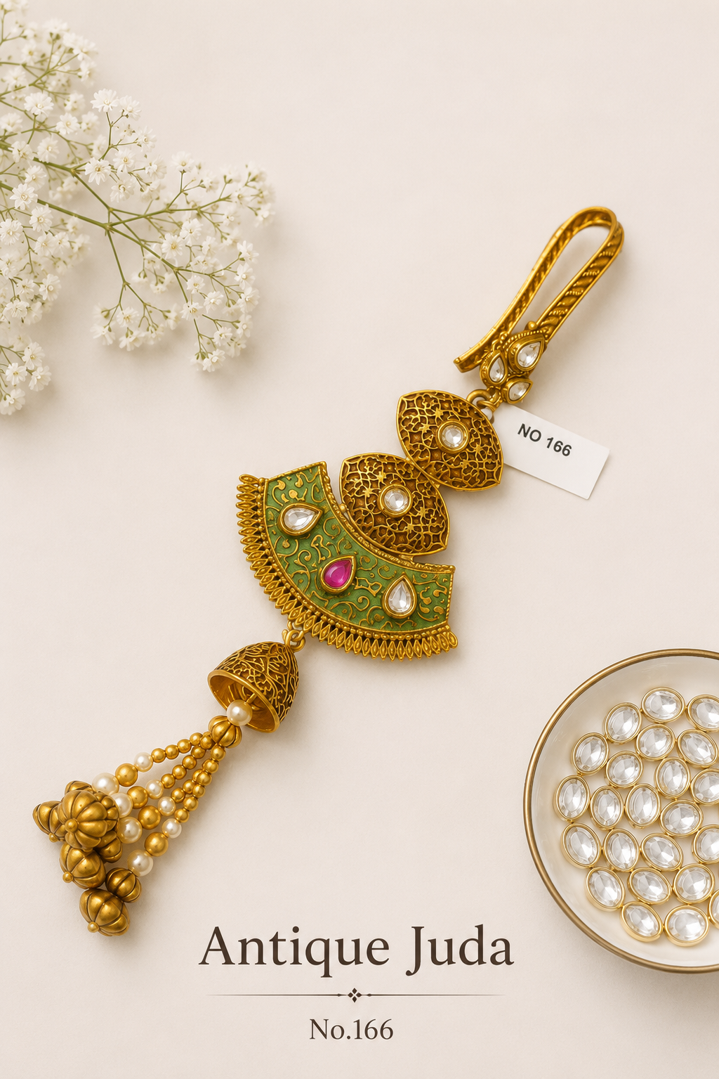 Antique Juda