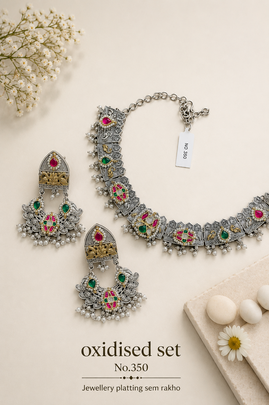 Oxidised Fusion sets