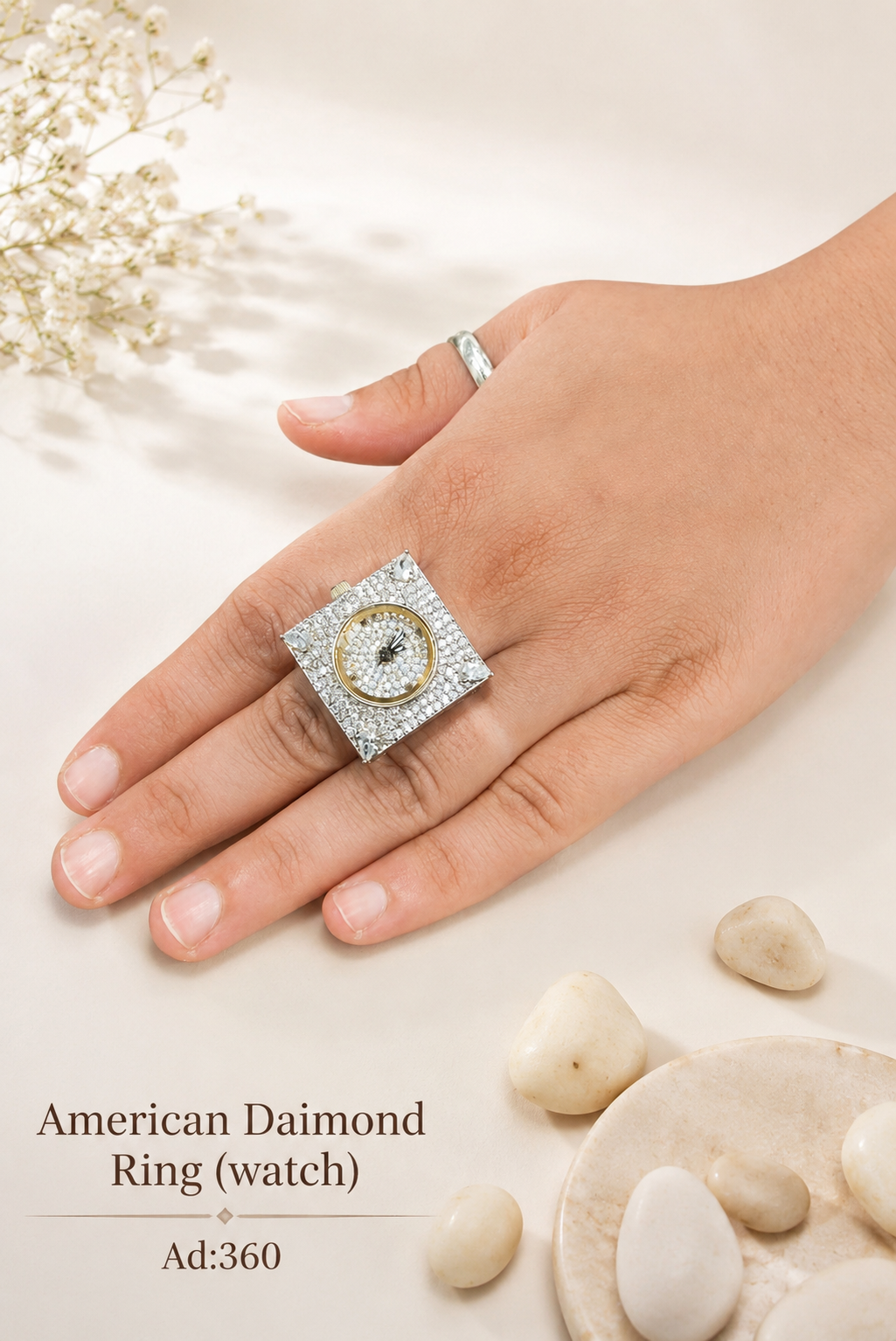AD Ring (Watch)