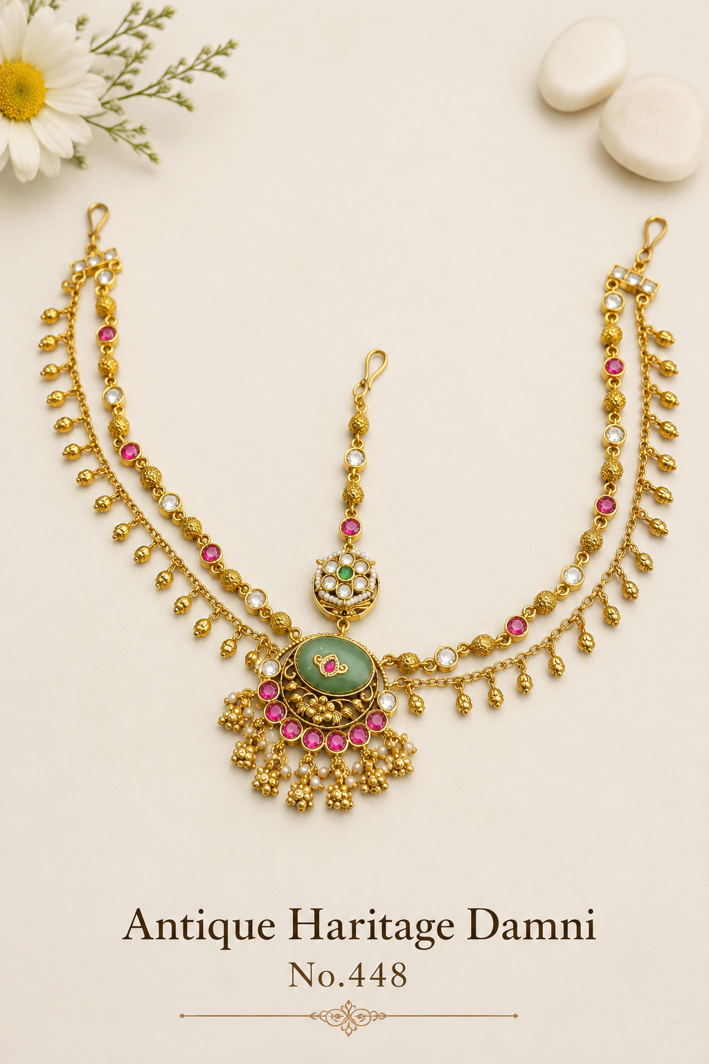 Antique Heritage Damni