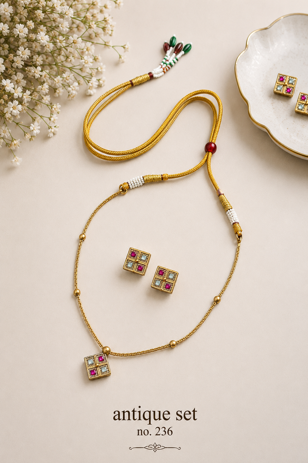 Antique Set