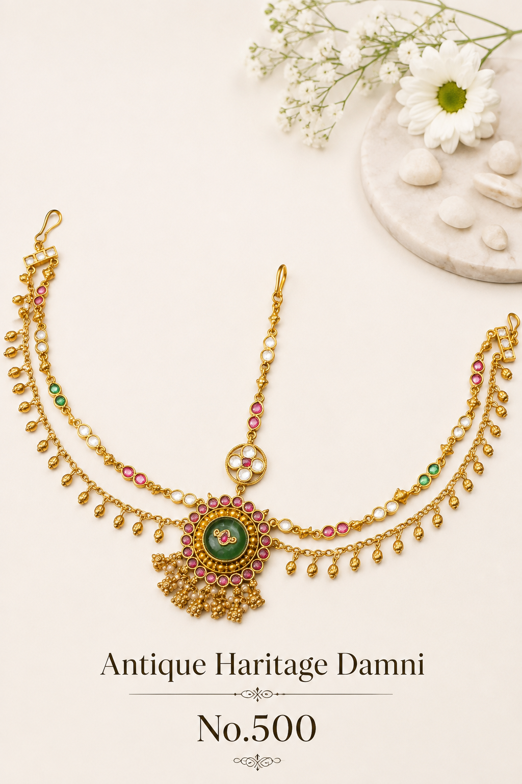 Antique Heritage Damni