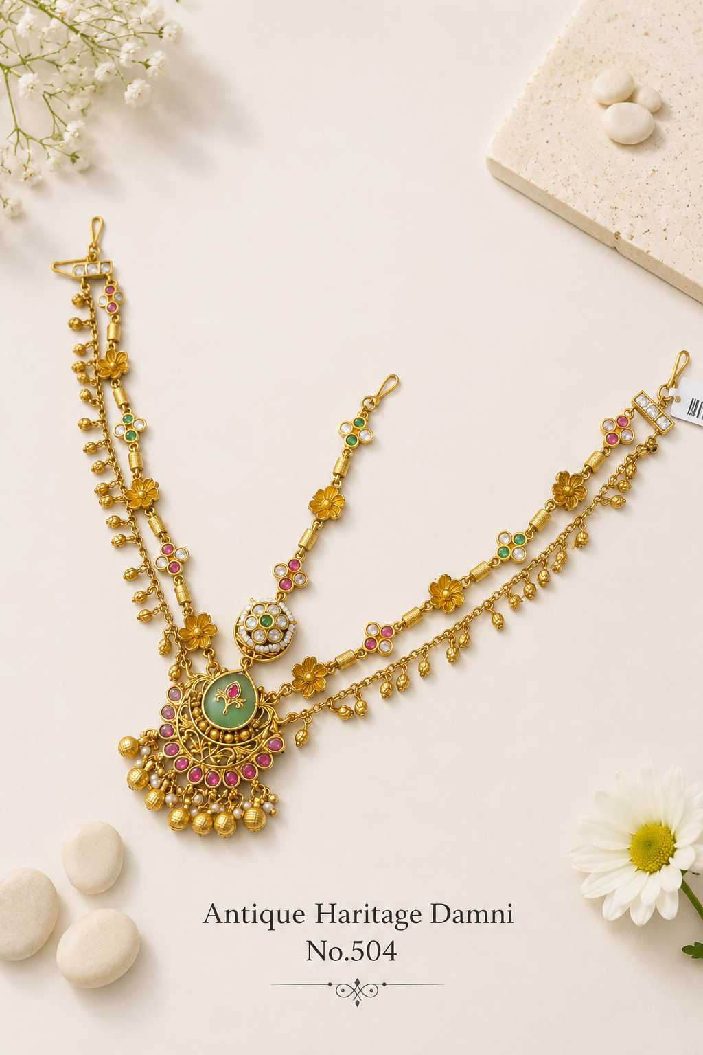 Antique Heritage Damni