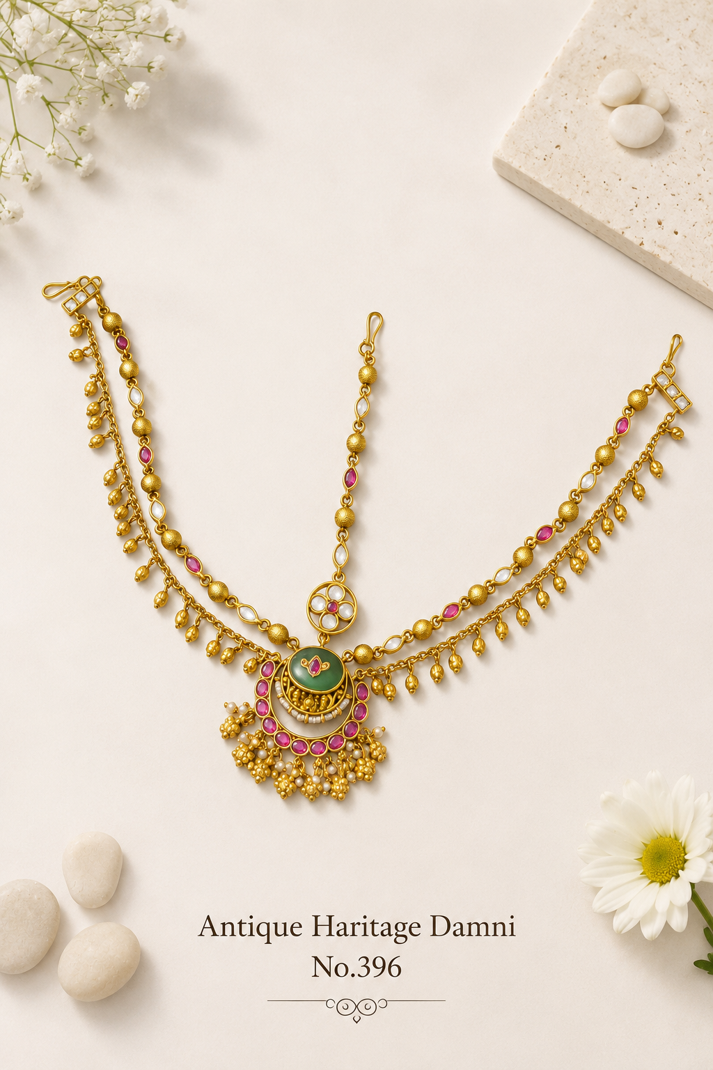 Antique Heritage Damni