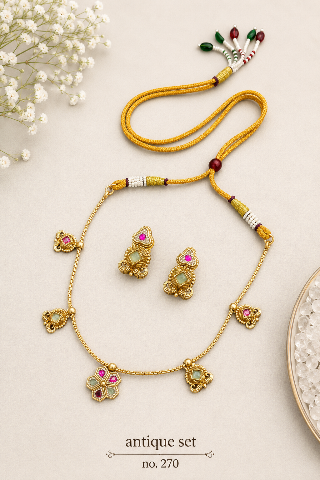 Antique Set