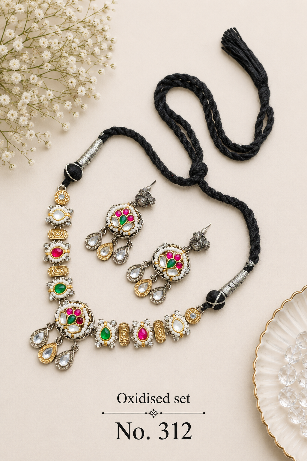 Oxidised Fusion sets