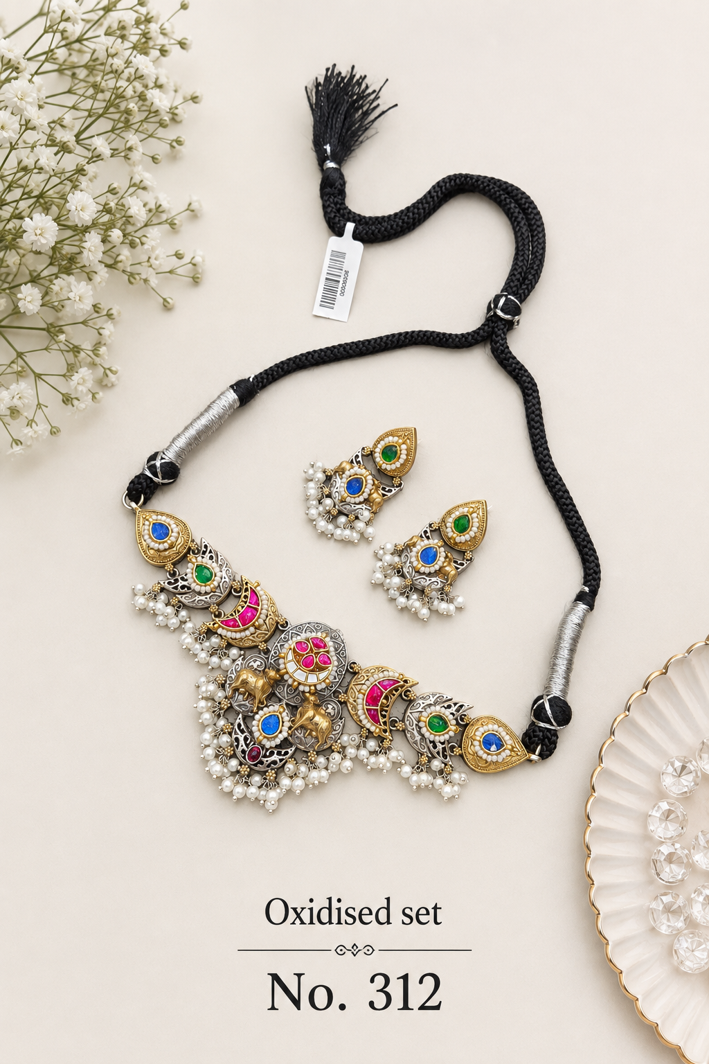 Oxidised Fusion sets
