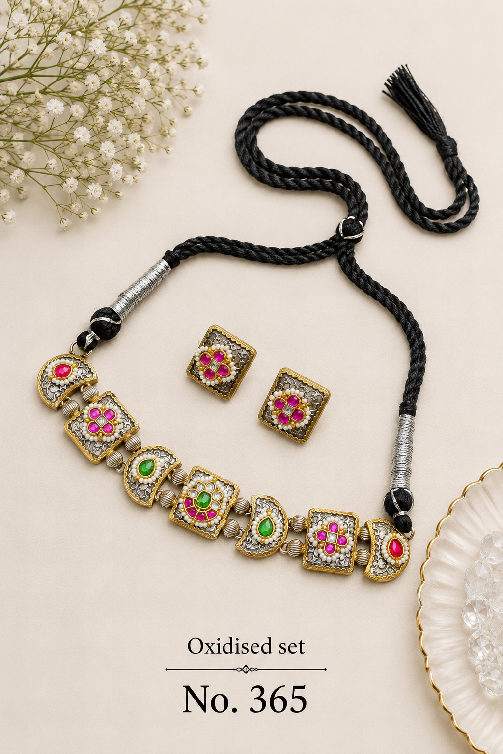 Oxidised Fusion sets