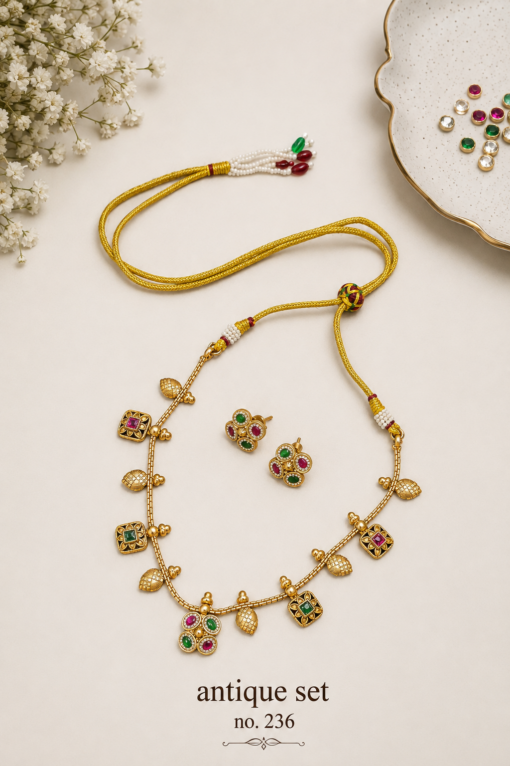 Antique Set