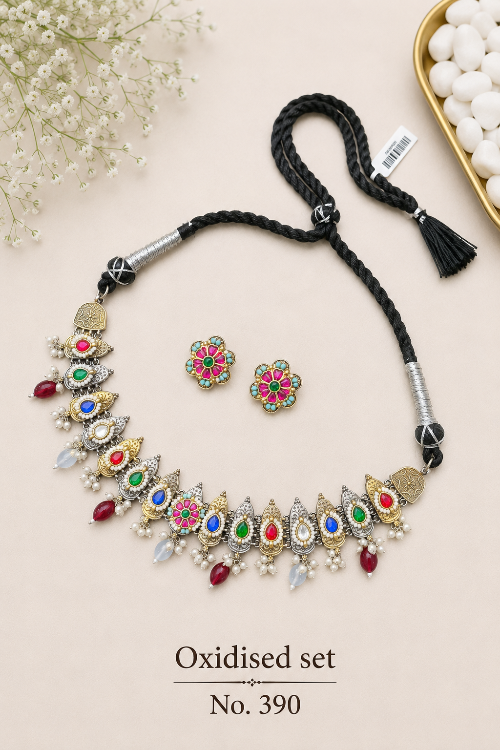 Oxidised Fusion sets
