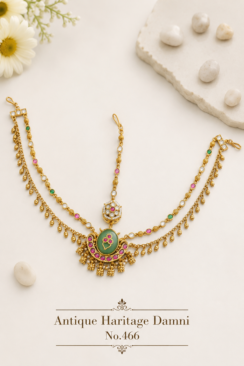 Antique Heritage Damni