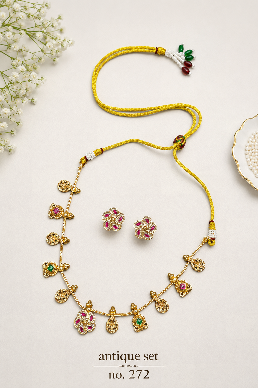 Antique Set