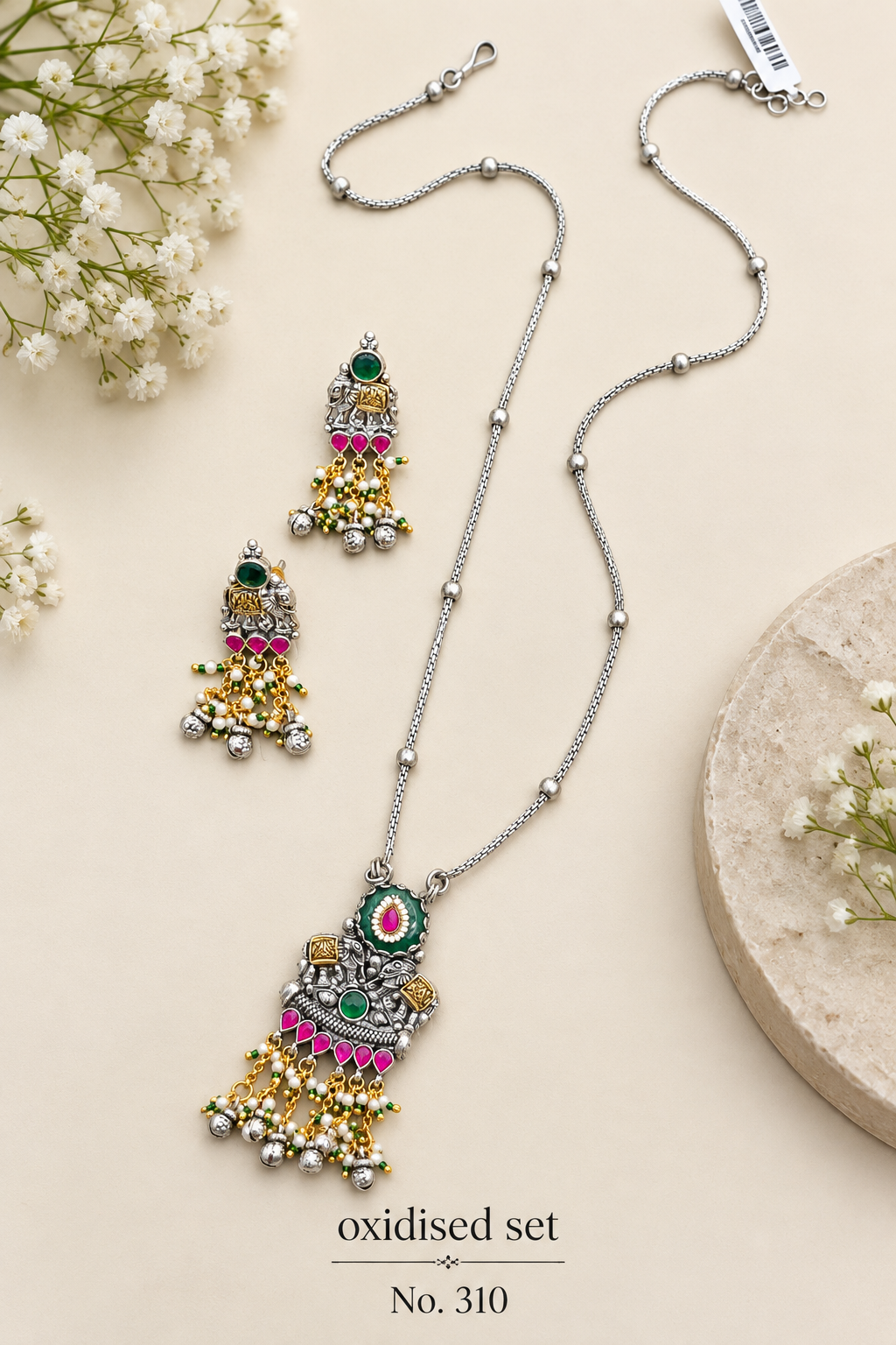 Oxidised Fusion sets