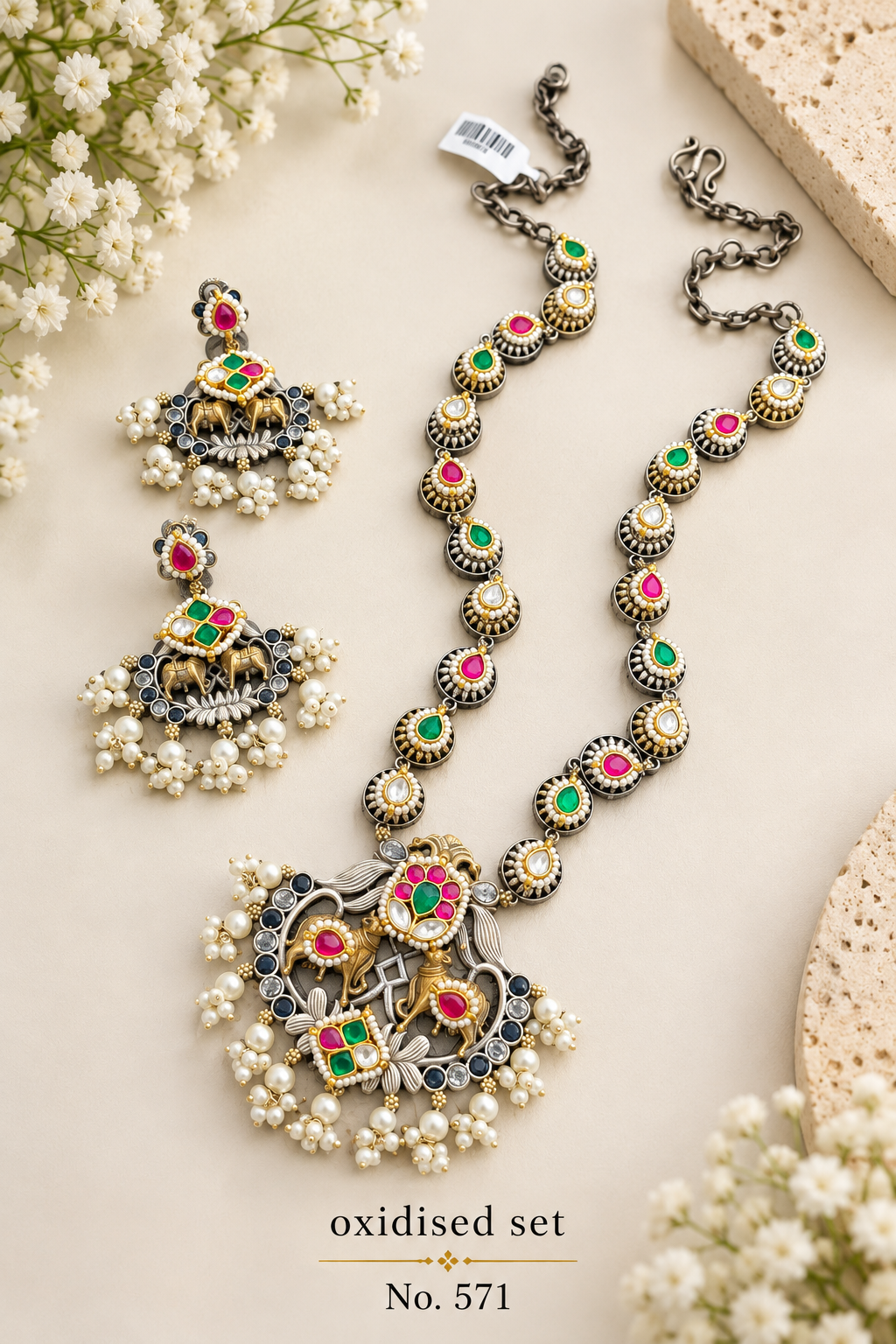 Oxidised Fusion sets