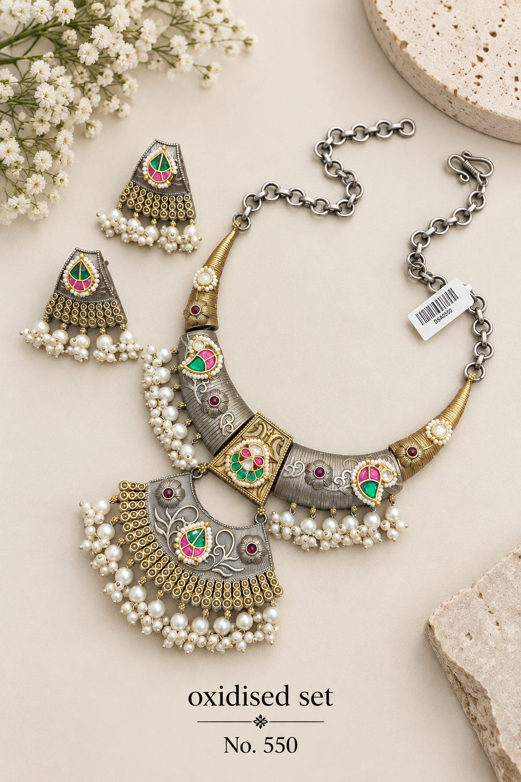 Oxidised Fusion sets