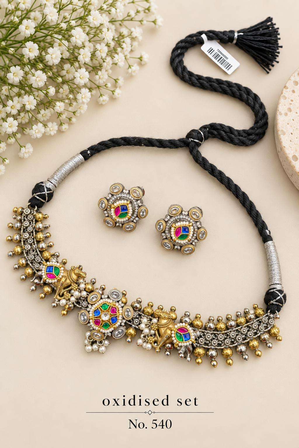 Oxidised Fusion sets