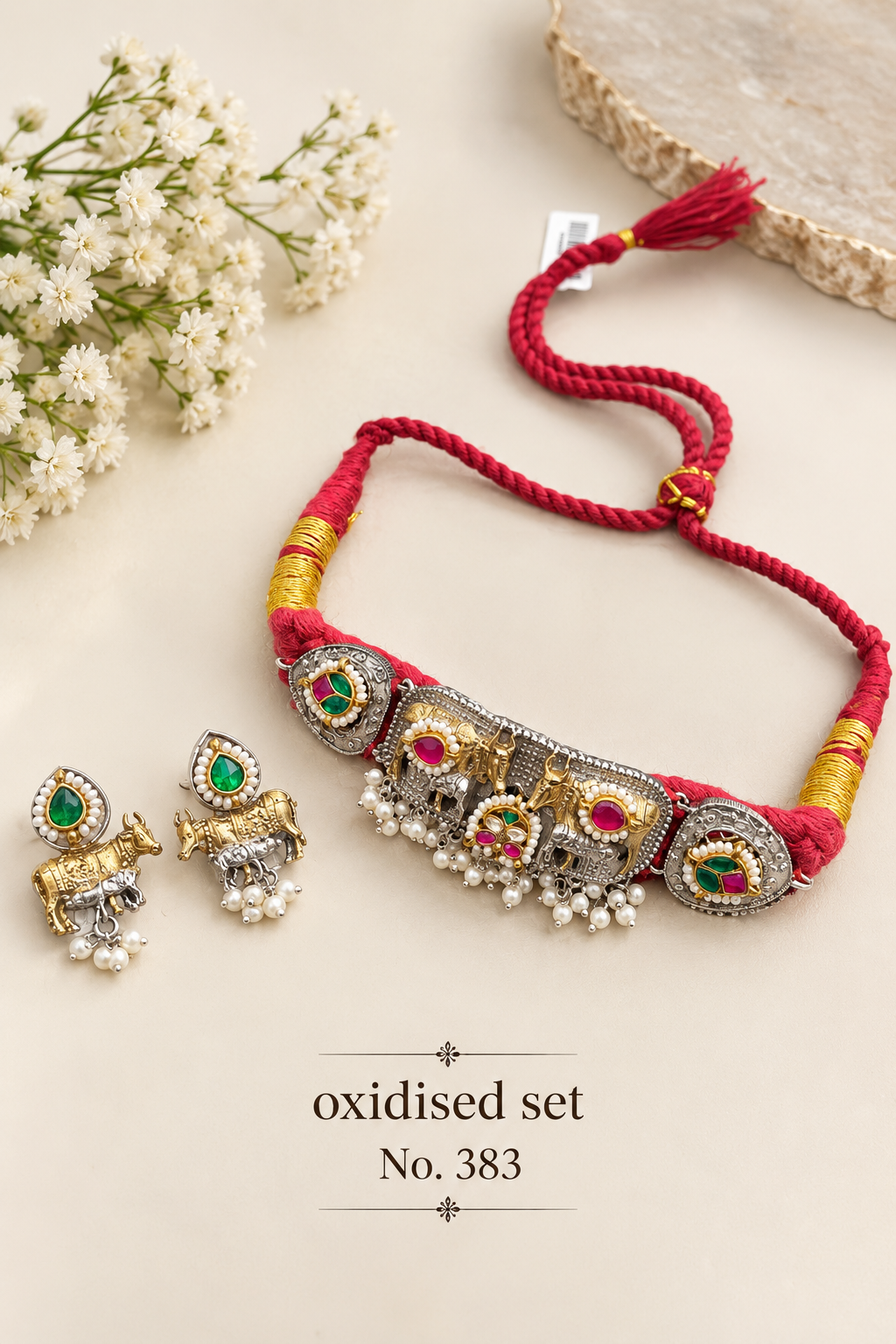 Oxidised Fusion sets
