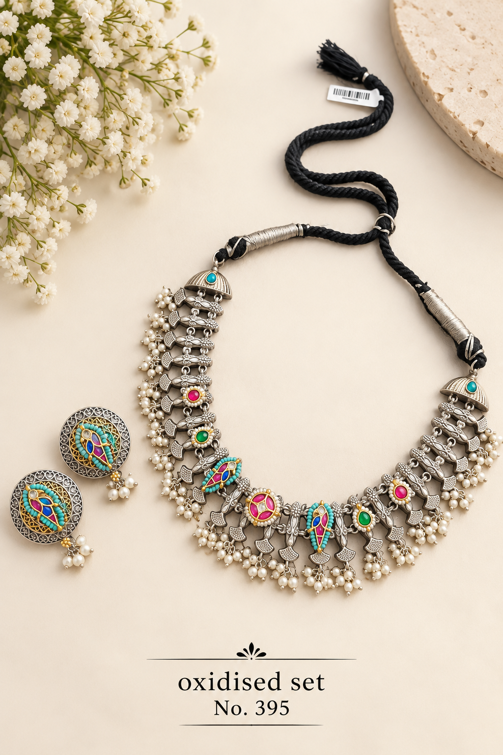 Oxidised Fusion sets