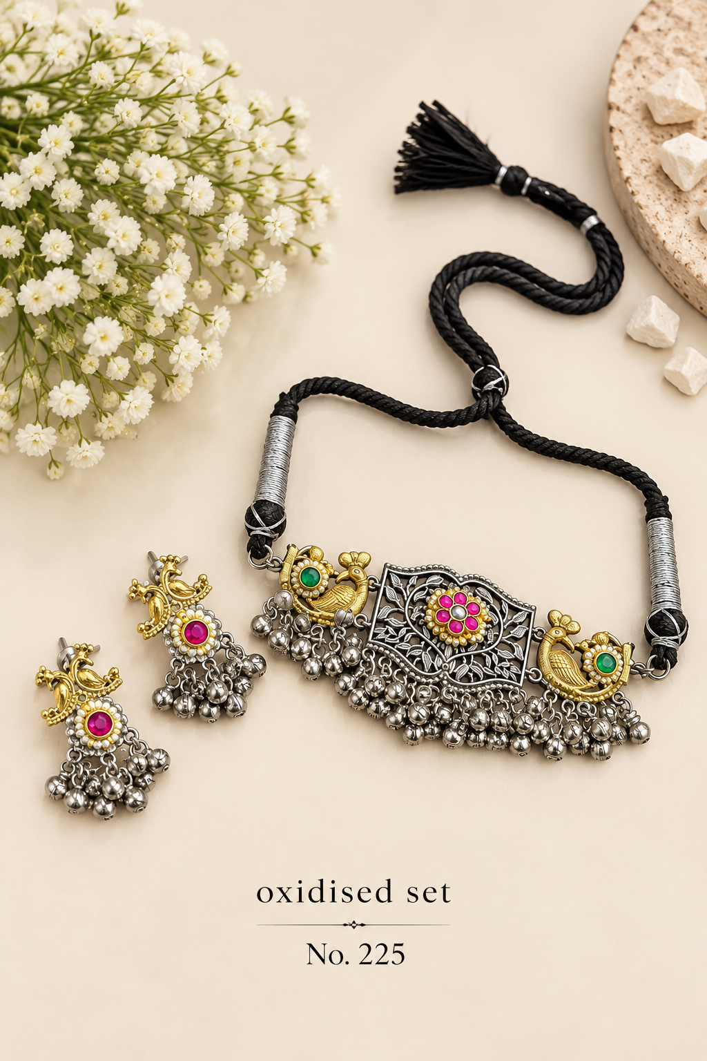 Oxidised Fusion sets