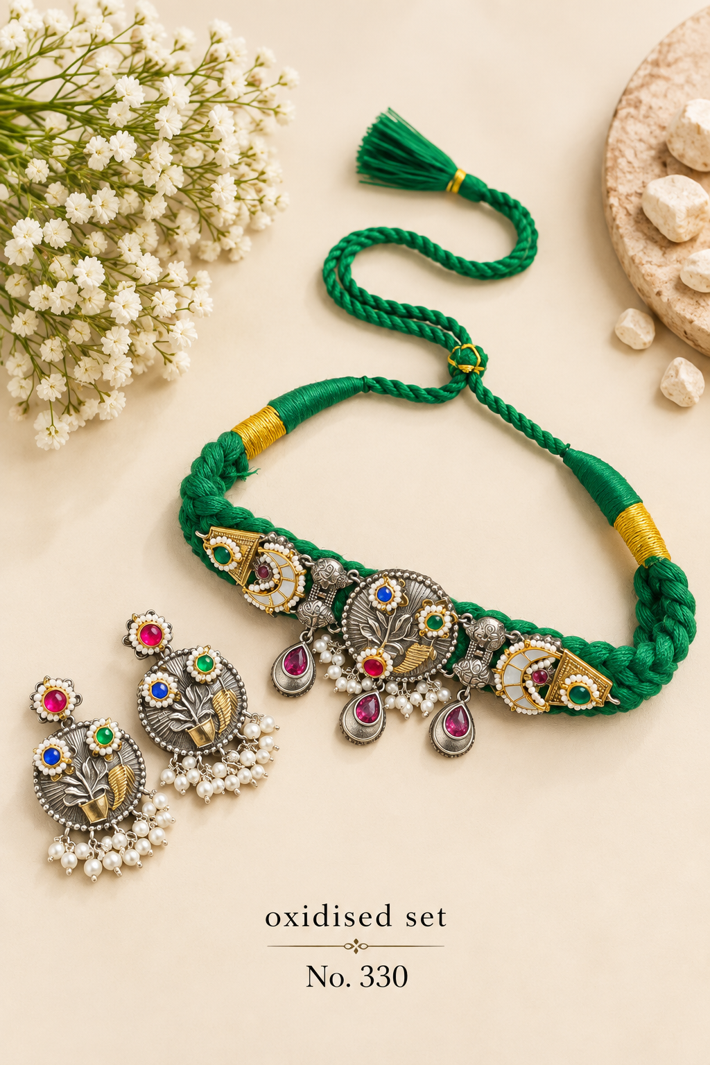 Oxidised Fusion sets