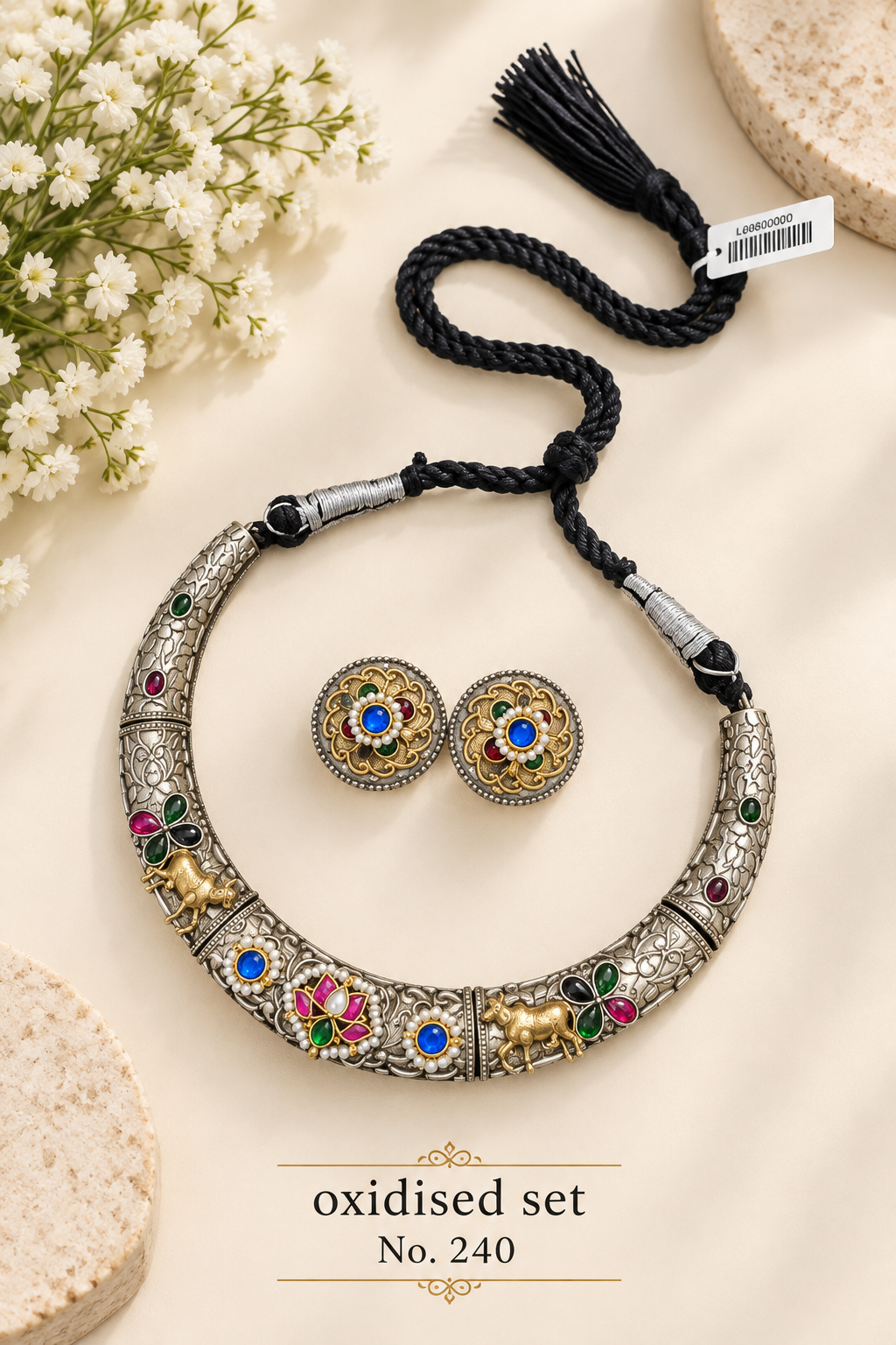 Oxidised Fusion sets