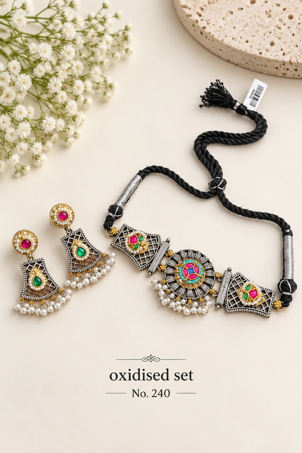 Oxidised Fusion sets